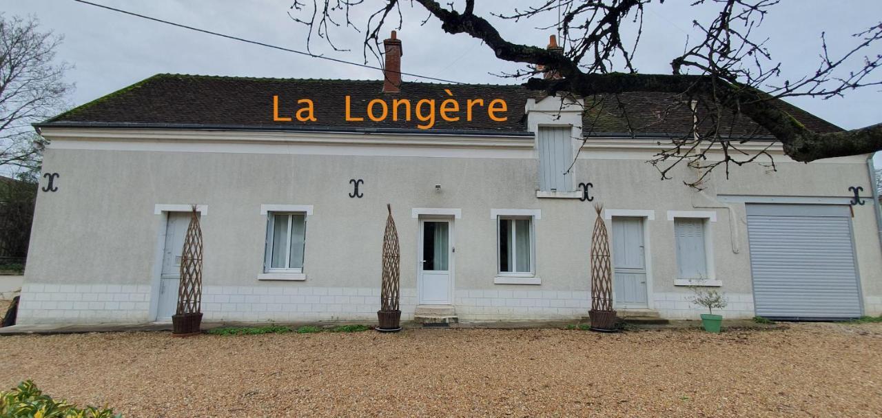 Caves De Beauval Ferienhaus Saint-Aignan (Loir-et-Cher)